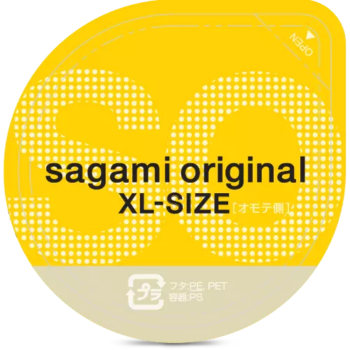 Sagami 0.02 mm XL-size Ultra thin Polyurethane condoms 1pc